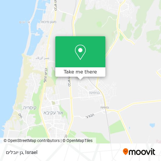 גן יובלים map