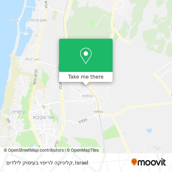 Карта קליניקה לריפוי בעיסוק לילדים