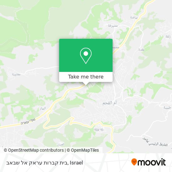 בית קברות עראק אל שבאב map