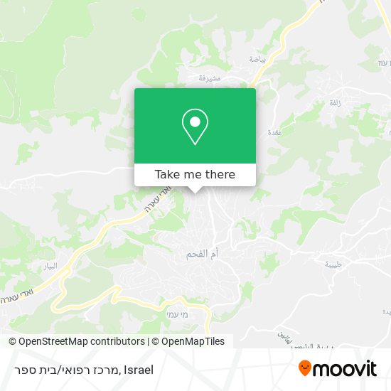 מרכז רפואי/בית ספר map