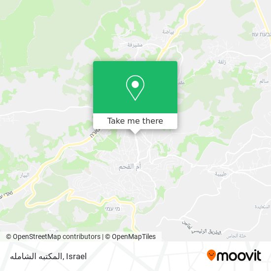 المكتبه الشامله map