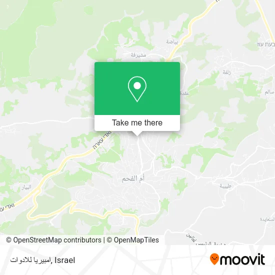 Карта امبيريا للادوات