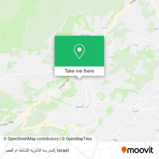 المدرسه الثانويه الشامله ام الفحم map