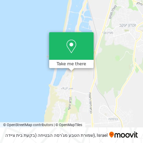 שמורת הטבע מג'רסה הבטיחה (בקעת בית ציידה) map