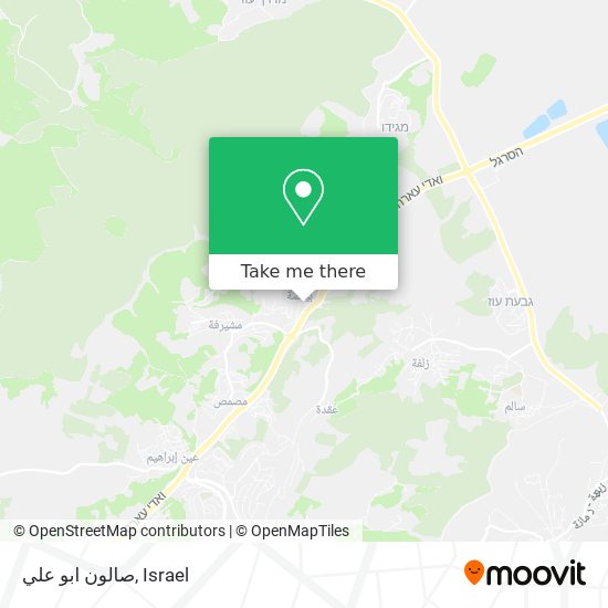 صالون ابو علي map