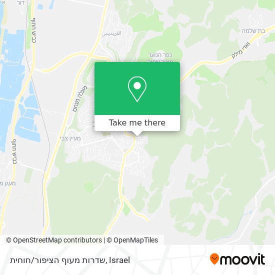 שדרות מעוף הציפור/חוחית map