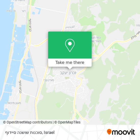 Карта סוכנות שושנה סיידוף