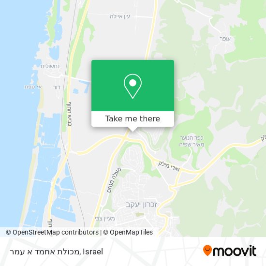 מכולת אחמד א עמר map