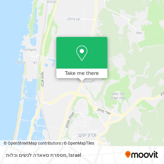 מספרת סאאדה לנשים וכלות map