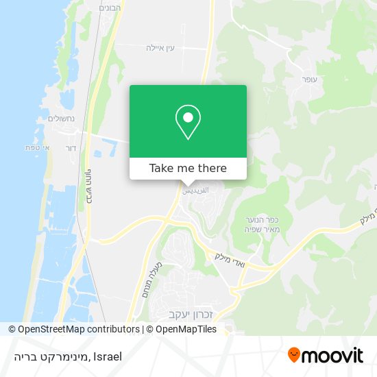 מינימרקט בריה map