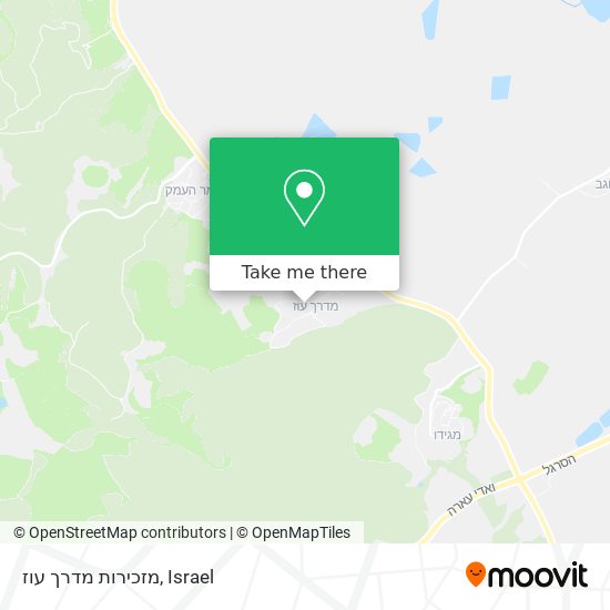 מזכירות מדרך עוז map