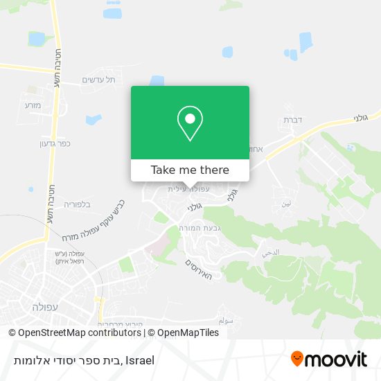 בית ספר יסודי אלומות map