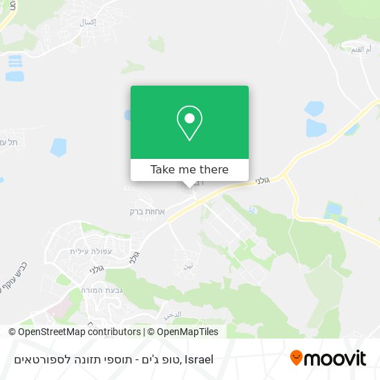 טופ ג'ים - תוספי תזונה לספורטאים map