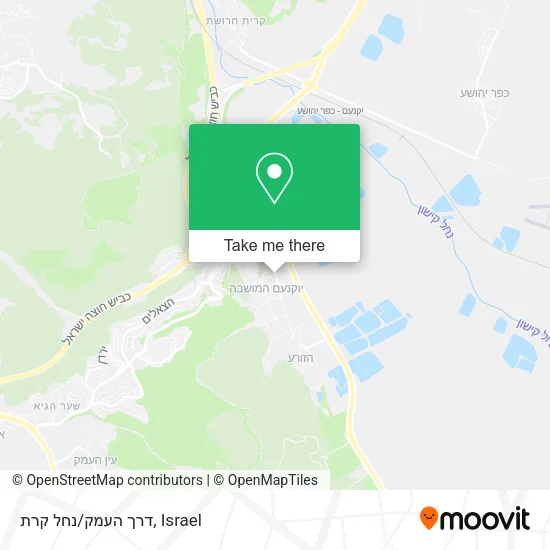 Карта דרך העמק/נחל קרת