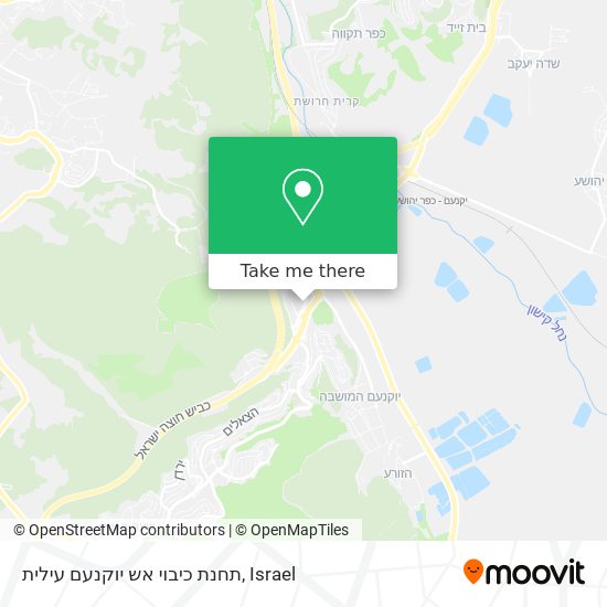 תחנת כיבוי אש יוקנעם עילית map