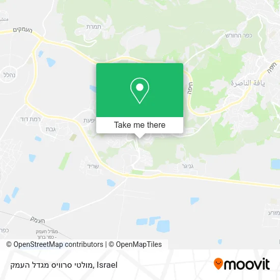 Карта מולטי סרוויס מגדל העמק