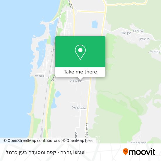 זהרה - קפה ומסעדה בעין כרמל map