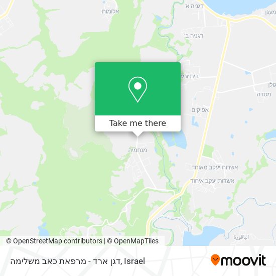 דגן ארד - מרפאת כאב משלימה map