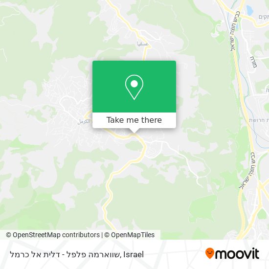 שווארמה פלפל - דלית אל כרמל map