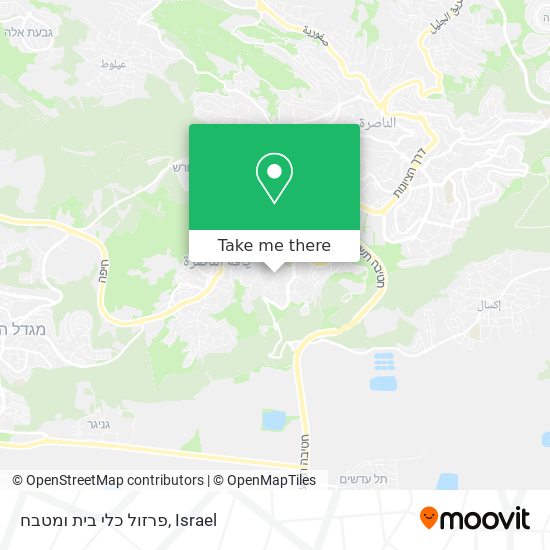 פרזול כלי בית ומטבח map