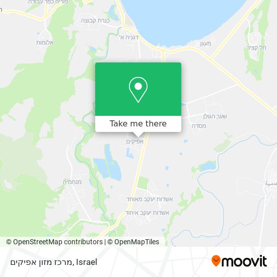 מרכז מזון אפיקים map