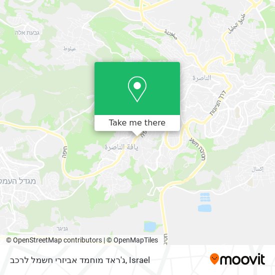 Карта ג'ראד מוחמד אביזרי חשמל לרכב