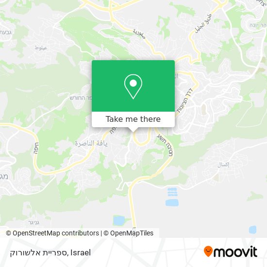 ספריית אלשורוק map