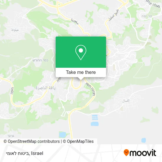 Карта ביטוח לאומי
