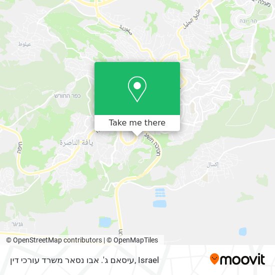 עיסאם ג'. אבו נסאר משרד עורכי דין map