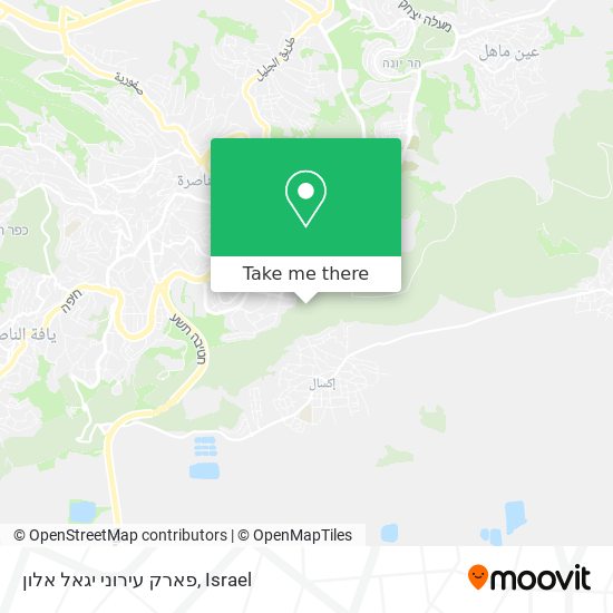 פארק עירוני יגאל אלון map