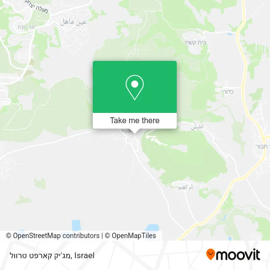 Карта מג'יק קארפט טרוול