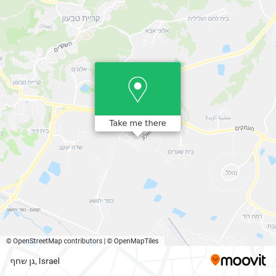 גן שחף map