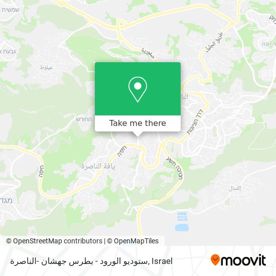 Карта ستوديو الورود - بطرس جهشان -الناصرة