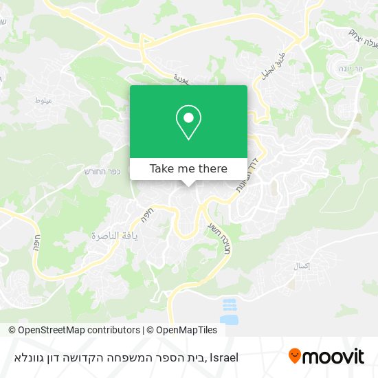 בית הספר המשפחה הקדושה דון גוונלא map