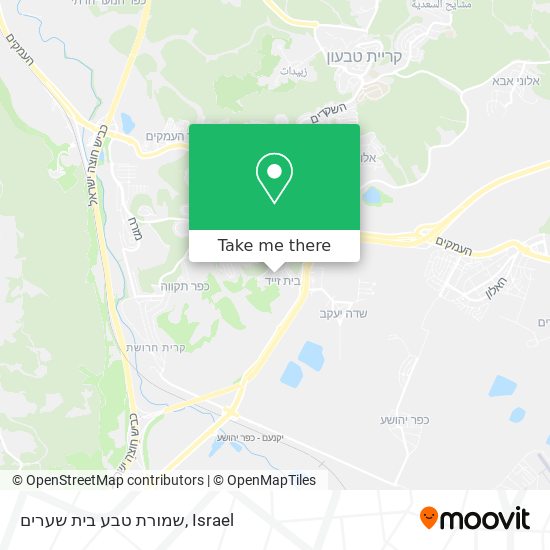 שמורת טבע בית שערים map