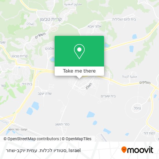 סטודיו לכלות. עמית יוקב-שחר map