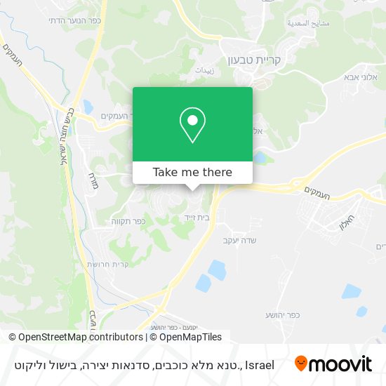 טנא מלא כוכבים, סדנאות יצירה, בישול וליקוט. map