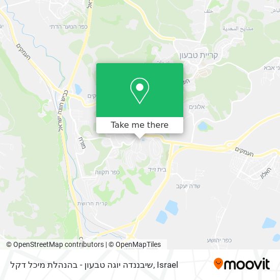 Карта שיבננדה יוגה טבעון - בהנהלת מיכל דקל