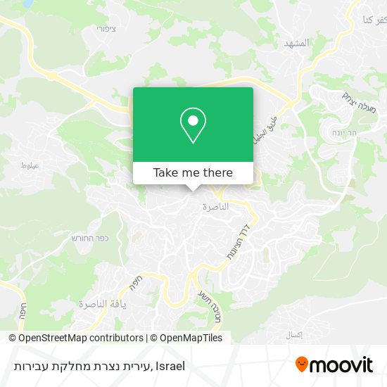 עירית נצרת מחלקת עבירות map