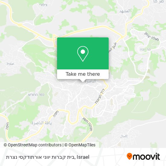 בית קברות יווני אורתודקסי נצרת map