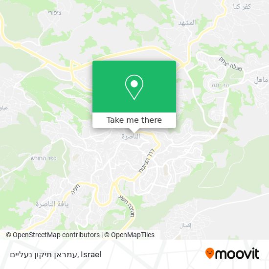 עמראן תיקון נעליים map