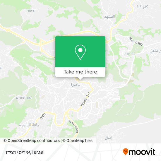 איריס/מגידו map