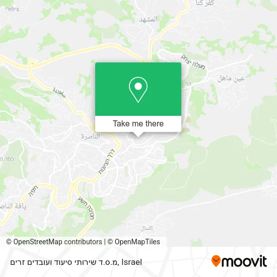 Карта מ.ס.ד שירותי סיעוד ועובדים זרים