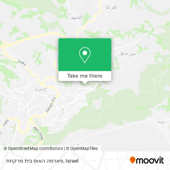 פארמה האוס בית מרקחת map