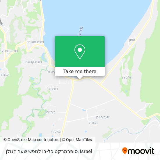 סופרמרקט כל-בו לנופש שער הגולן map