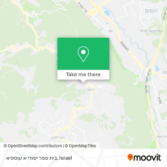 בית ספר יסודי א עוספיא map