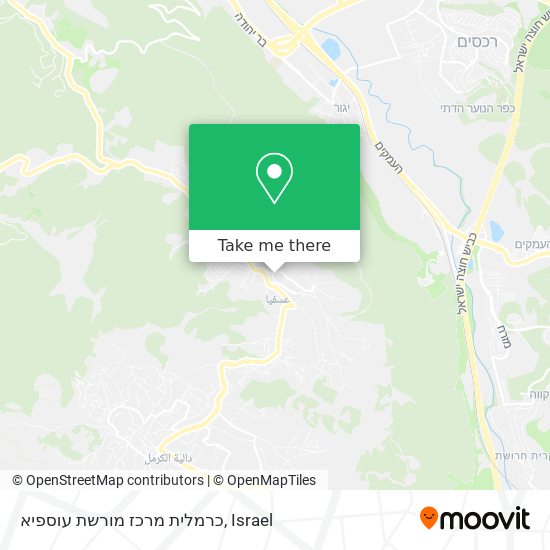 כרמלית מרכז מורשת עוספיא map