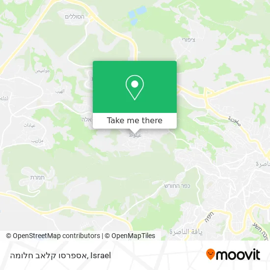 Карта אספרסו קלאב חלומה