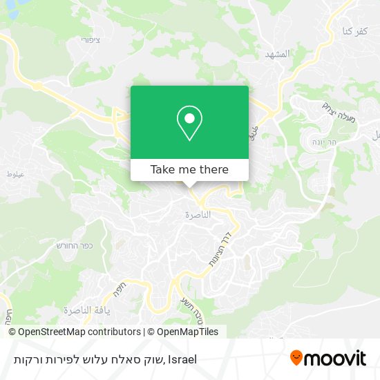 שוק סאלח עלוש לפירות ורקות map