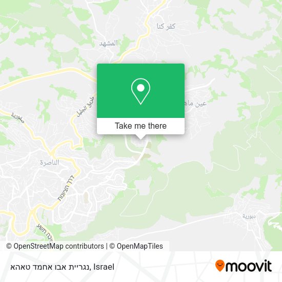 נגריית אבו אחמד טאהא map
